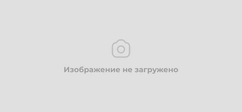 Правила получения копий документов СНТ
